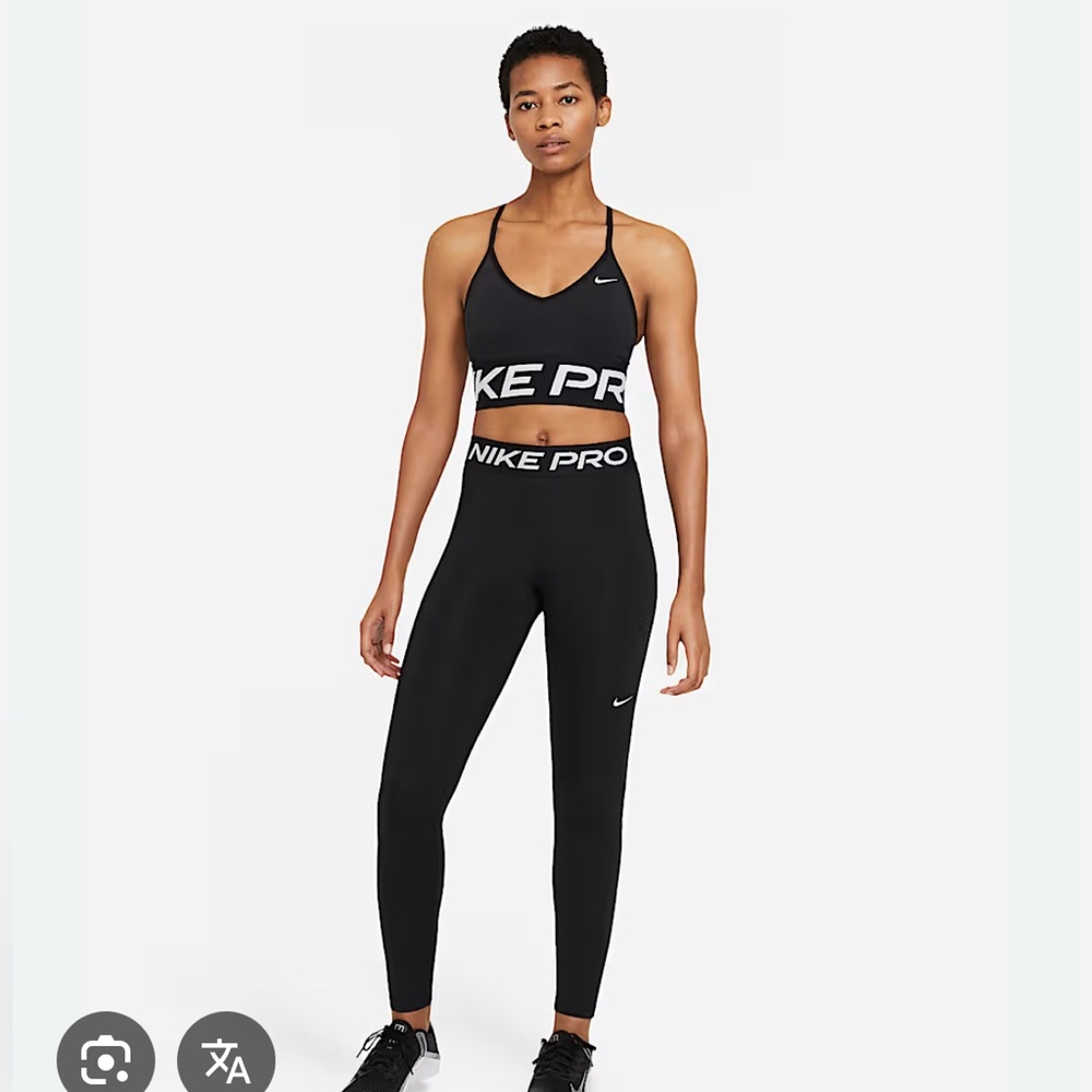 Nike Black Leggings with White Logo